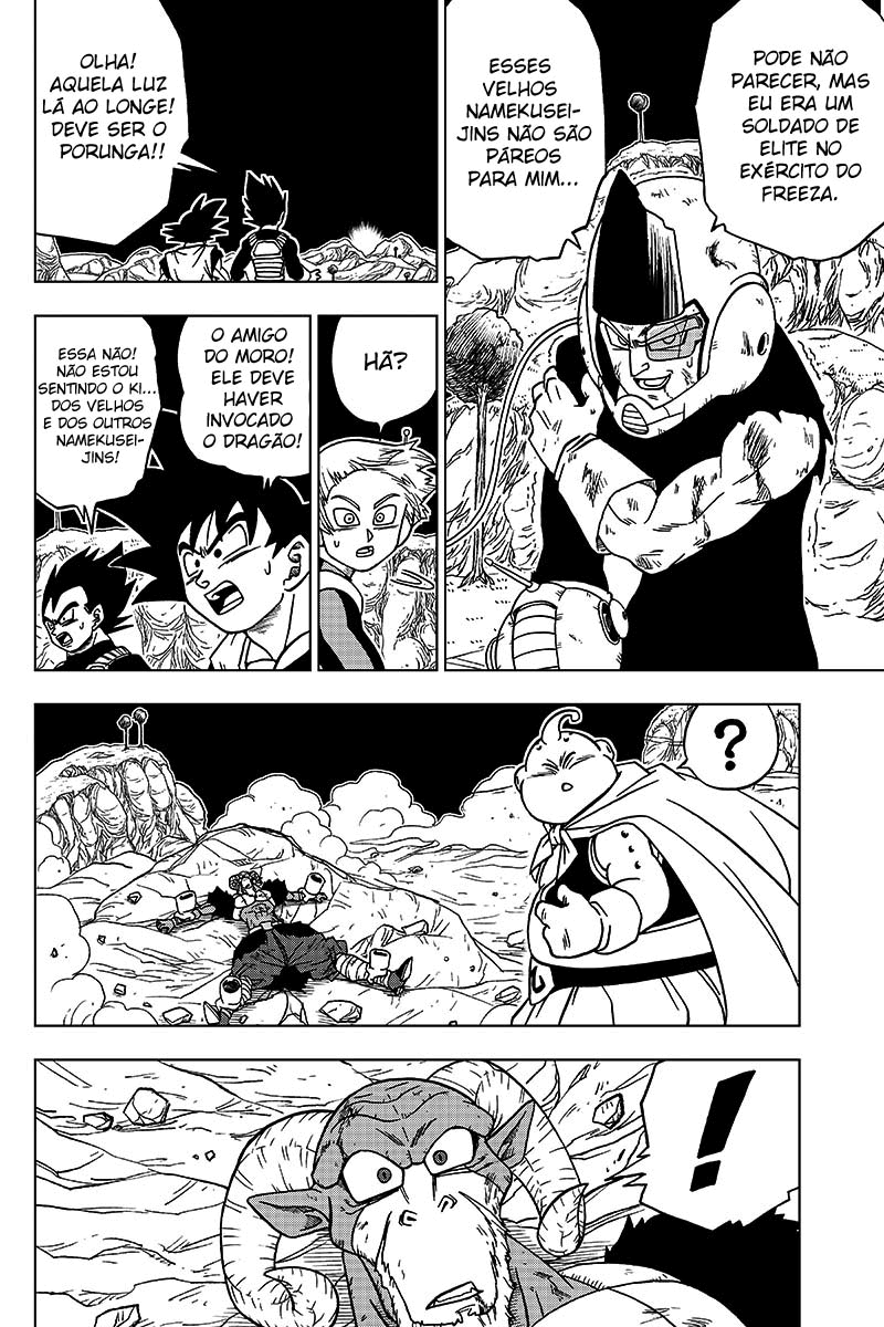 Read Dragon Ball Super PT-BR Manga Online