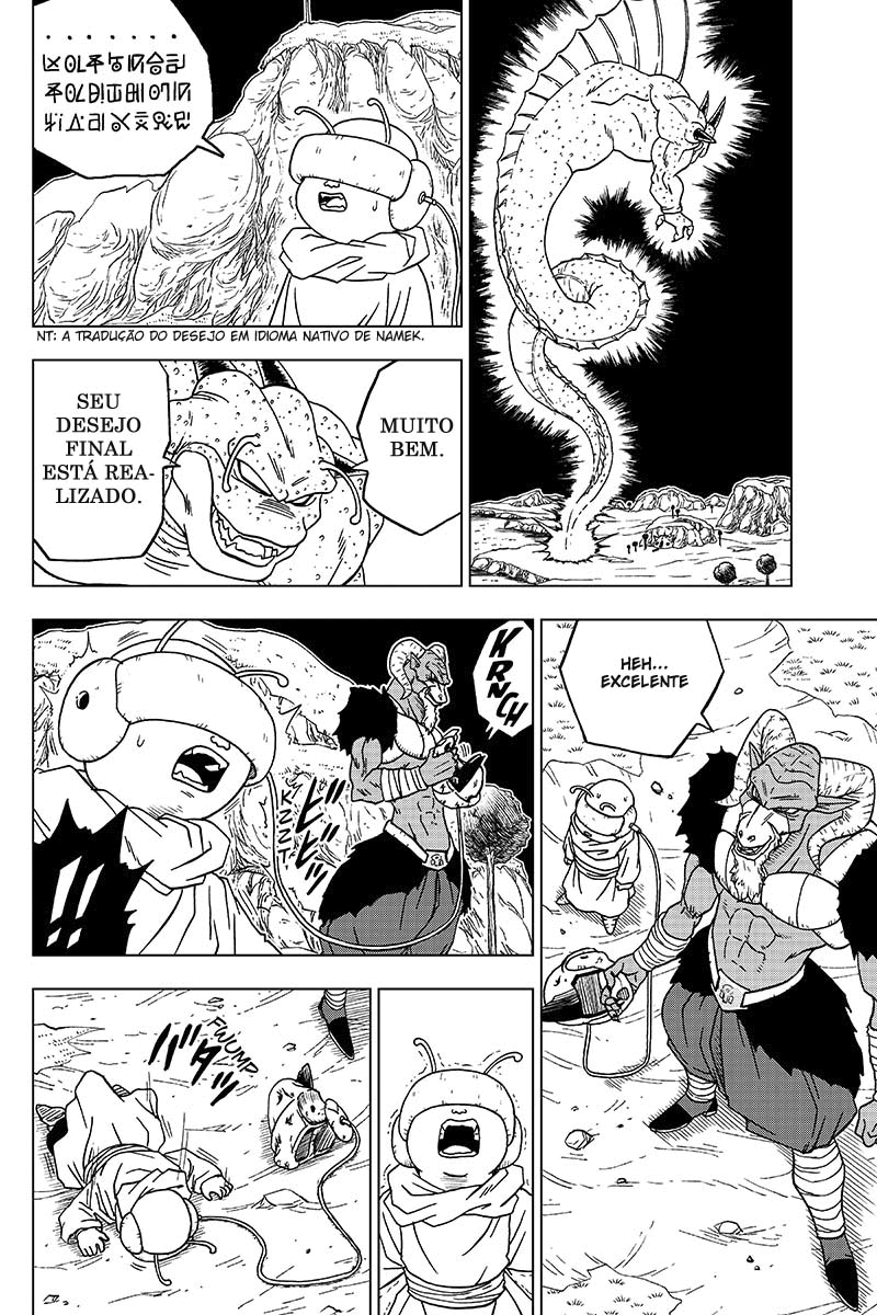 Read Dragon Ball Super PT-BR Manga Online