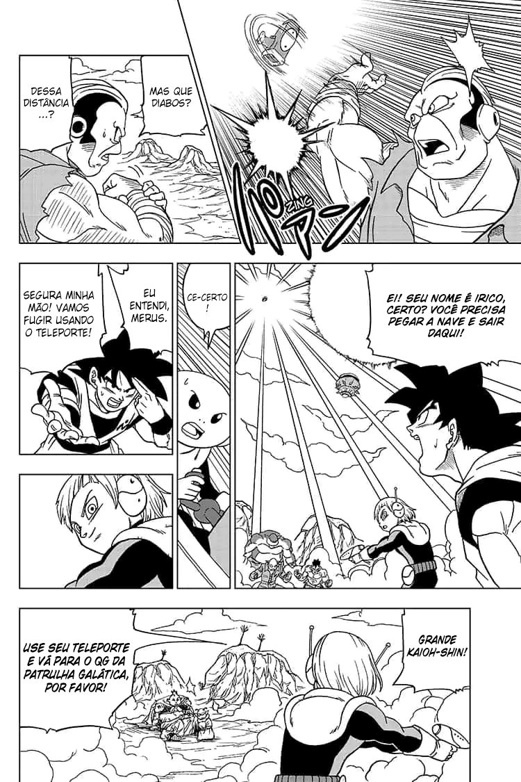 Read Dragon Ball Super PT-BR Manga Online