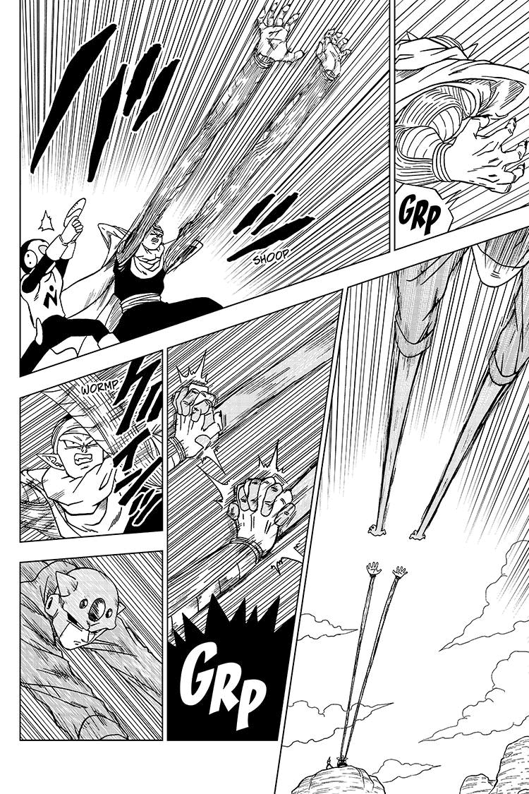 Read Dragon Ball Super PT-BR Manga Online