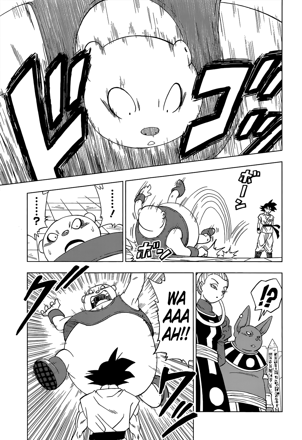 Read Dragon Ball Super PT-BR Manga Online