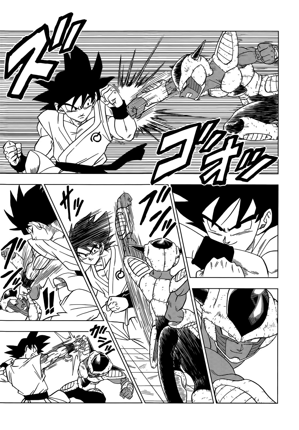 Read Dragon Ball Super PT-BR Manga Online