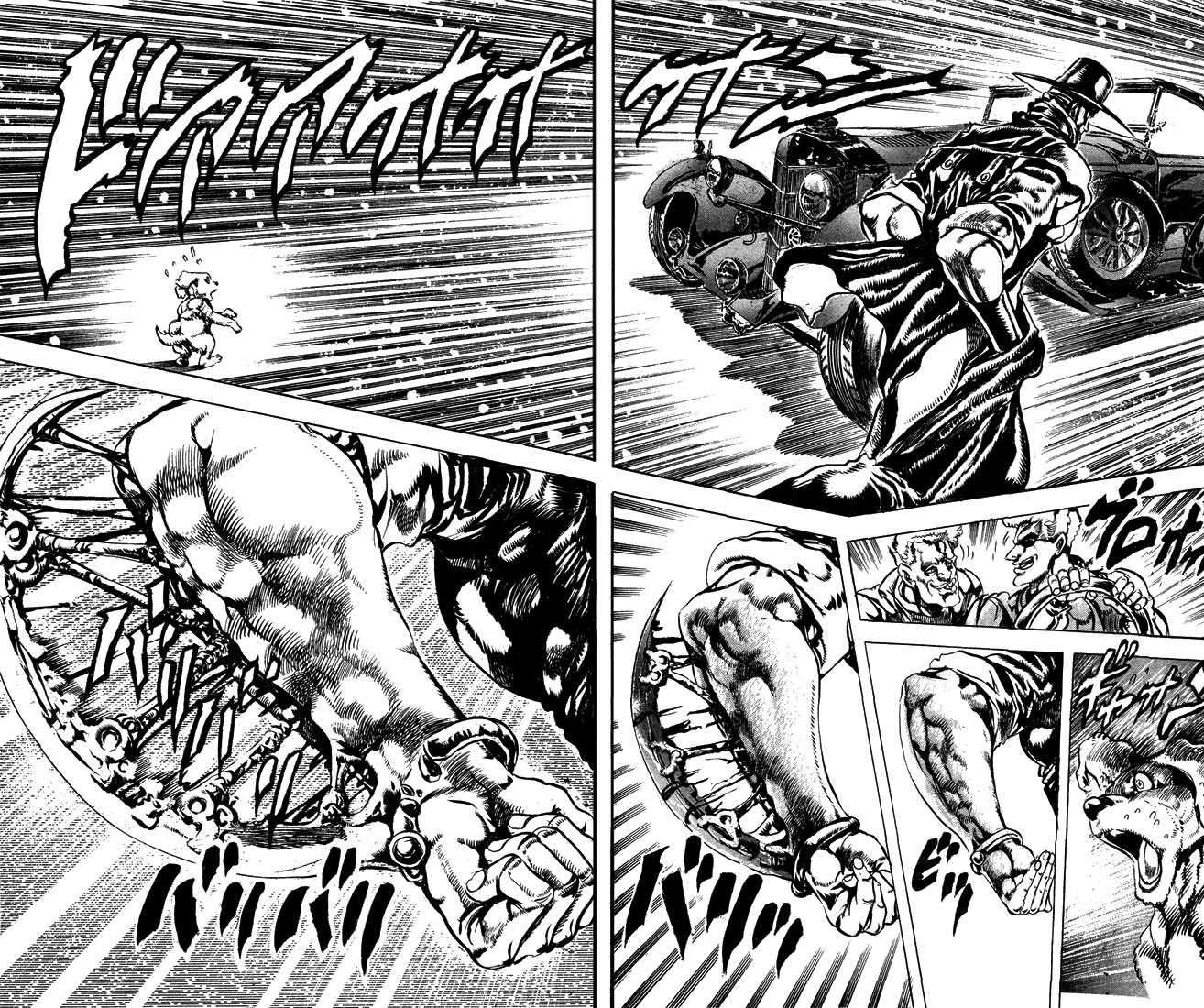 Read JoJo's Bizarre Adventure Part 2  Battle Tendency PT-BR Manga Online