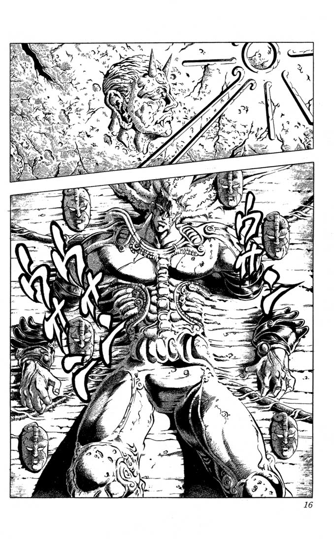 Read JoJo's Bizarre Adventure Part 2  Battle Tendency PT-BR Manga Online