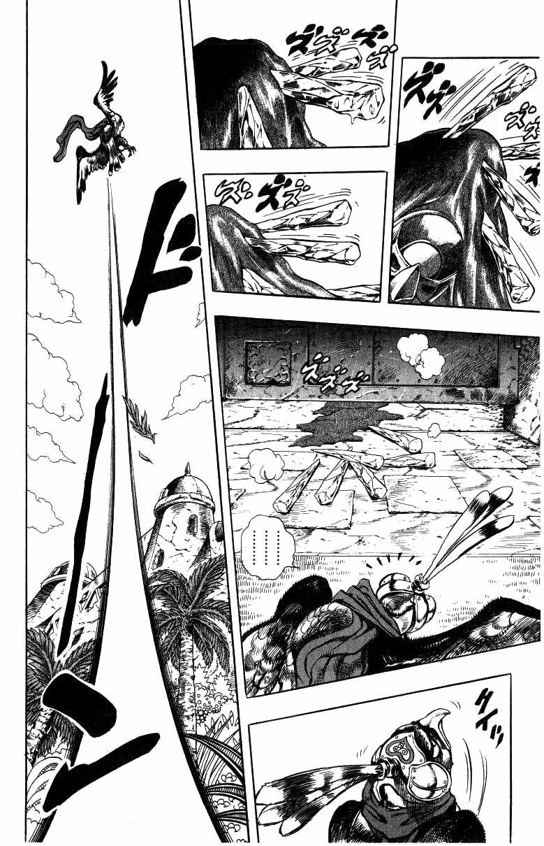 Read JoJo's Bizarre Adventure Part 3  Stardust Crusaders PT-BR Manga Online