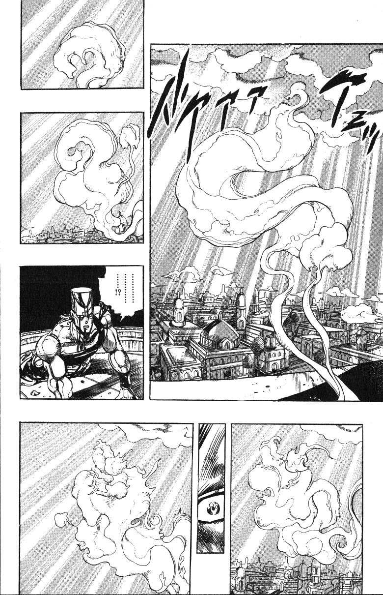 Read JoJo's Bizarre Adventure Part 3  Stardust Crusaders PT-BR Manga Online