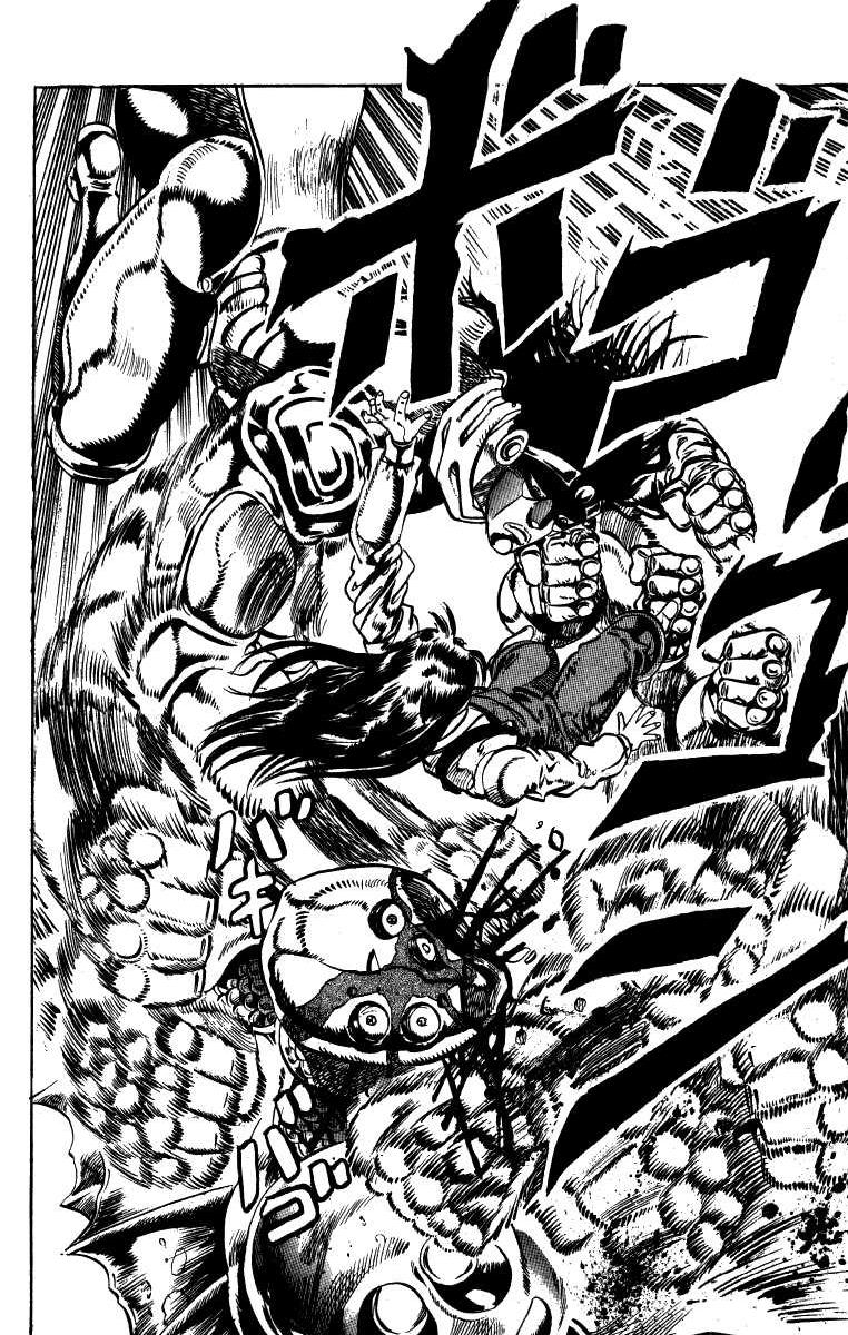 Read JoJo's Bizarre Adventure Part 3  Stardust Crusaders PT-BR Manga Online