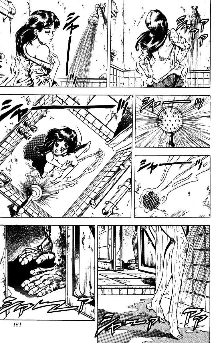 Read JoJo's Bizarre Adventure Part 3  Stardust Crusaders PT-BR Manga Online
