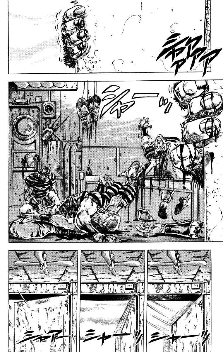 Read JoJo's Bizarre Adventure Part 3  Stardust Crusaders PT-BR Manga Online