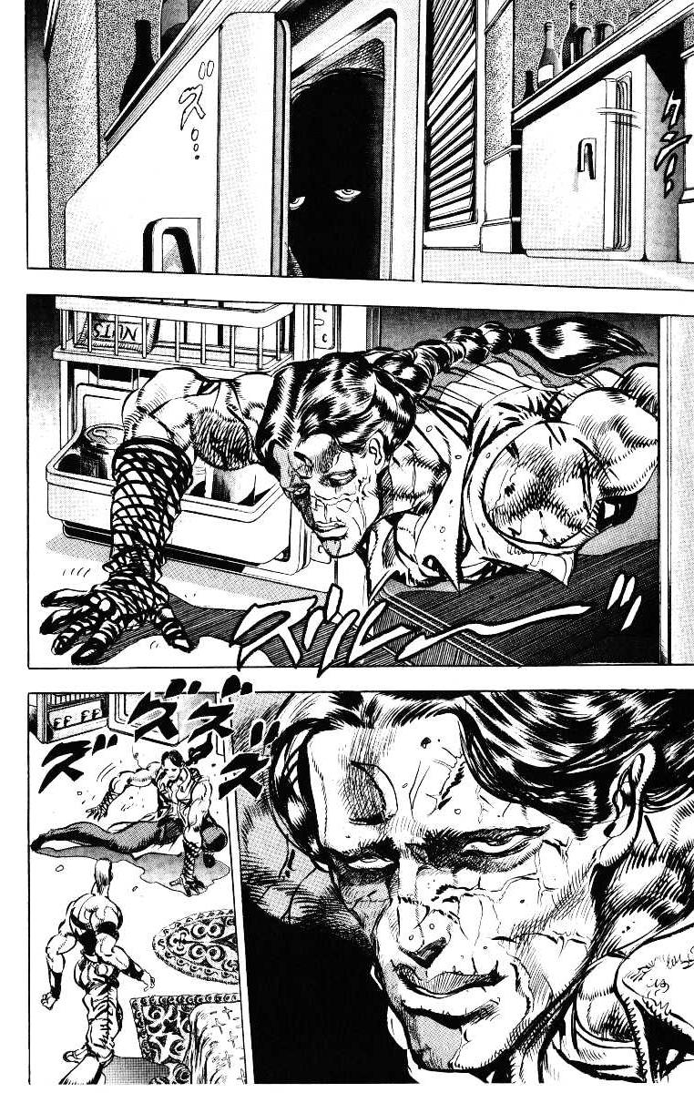 Read JoJo's Bizarre Adventure Part 3  Stardust Crusaders PT-BR Manga Online
