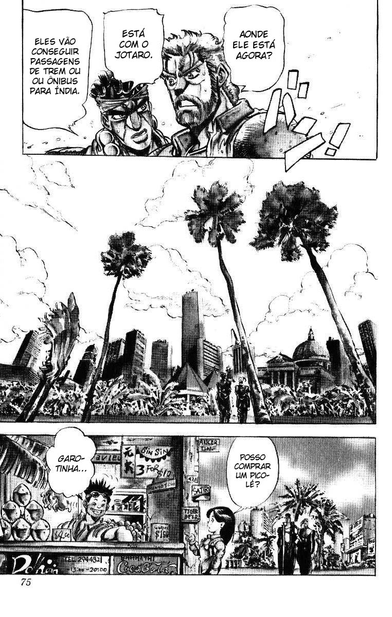 Read JoJo's Bizarre Adventure Part 3  Stardust Crusaders PT-BR Manga Online