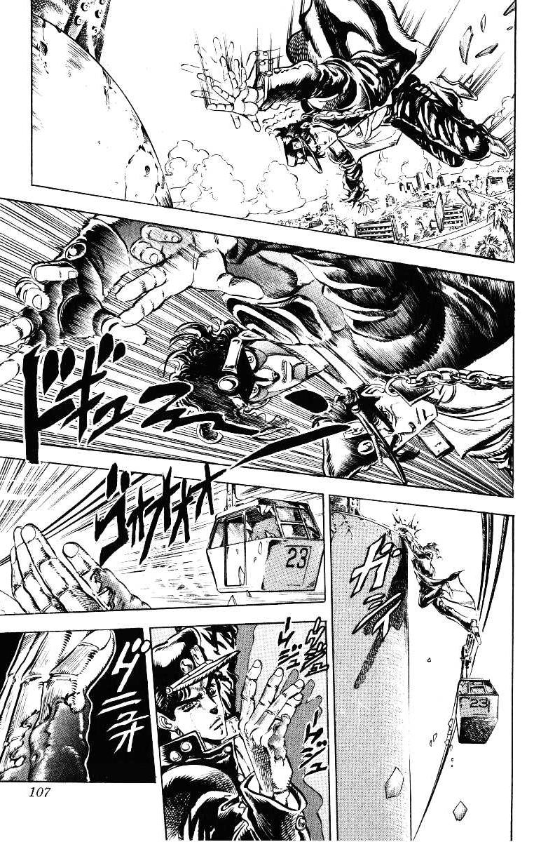 Read JoJo's Bizarre Adventure Part 3  Stardust Crusaders PT-BR Manga Online