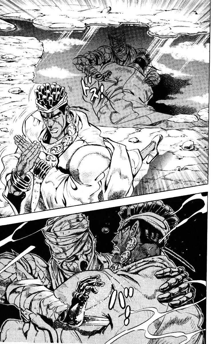 Read JoJo's Bizarre Adventure Part 3  Stardust Crusaders PT-BR Manga Online