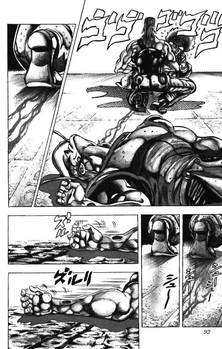Read JoJo's Bizarre Adventure Part 3  Stardust Crusaders PT-BR Manga Online