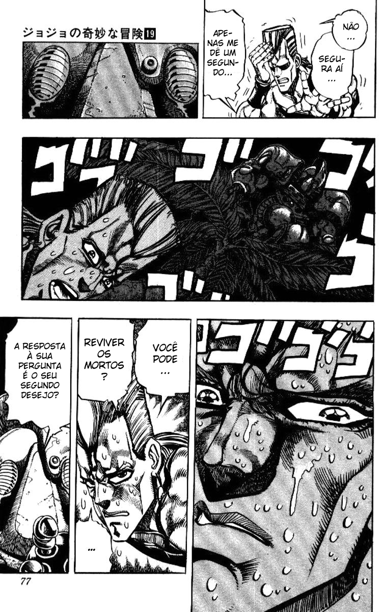 Read JoJo's Bizarre Adventure Part 3  Stardust Crusaders PT-BR Manga Online