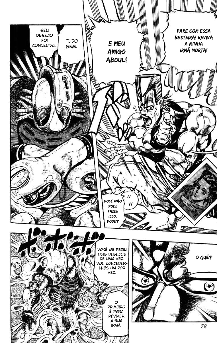 Read JoJo's Bizarre Adventure Part 3  Stardust Crusaders PT-BR Manga Online