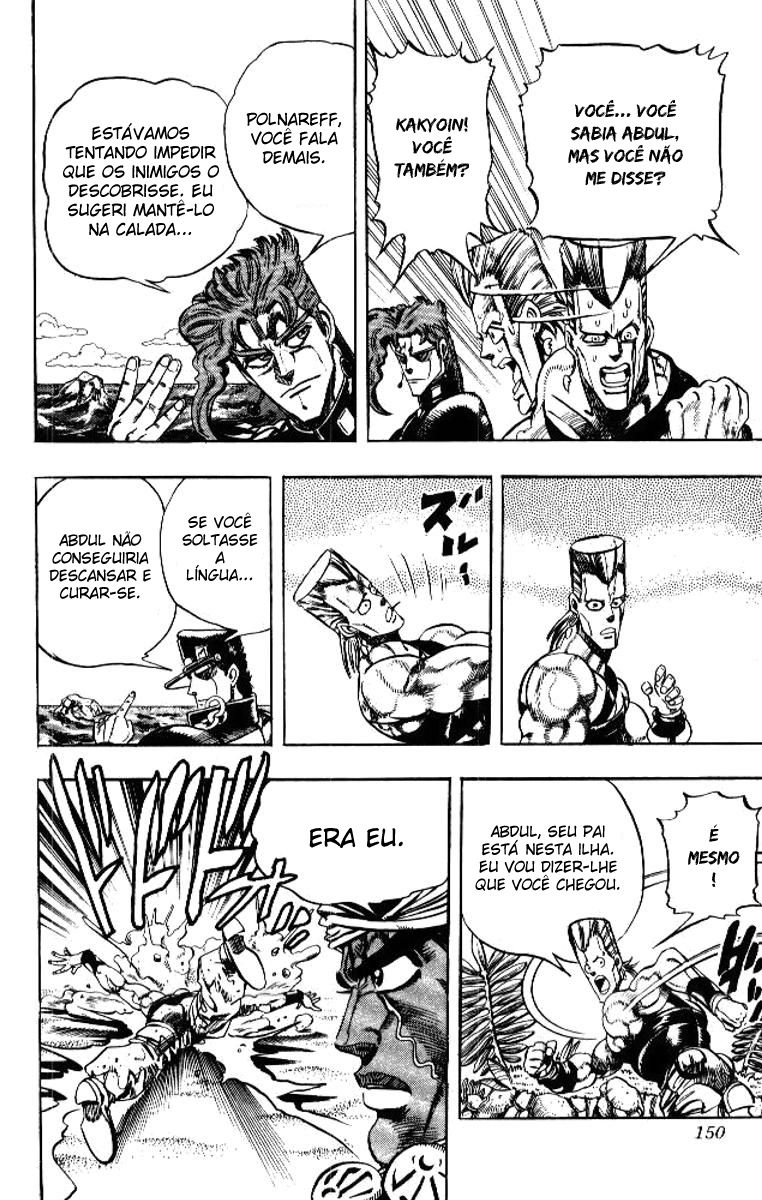 Read JoJo's Bizarre Adventure Part 3  Stardust Crusaders PT-BR Manga Online