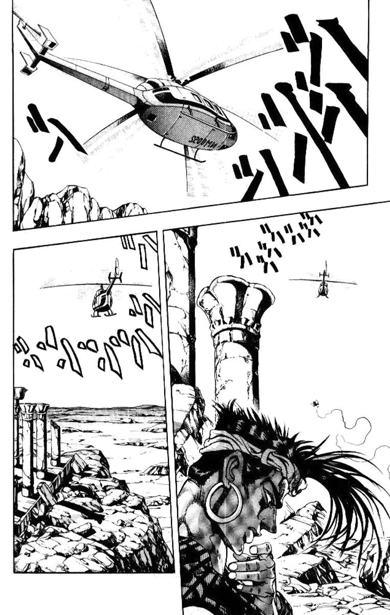 Read JoJo's Bizarre Adventure Part 3  Stardust Crusaders PT-BR Manga Online