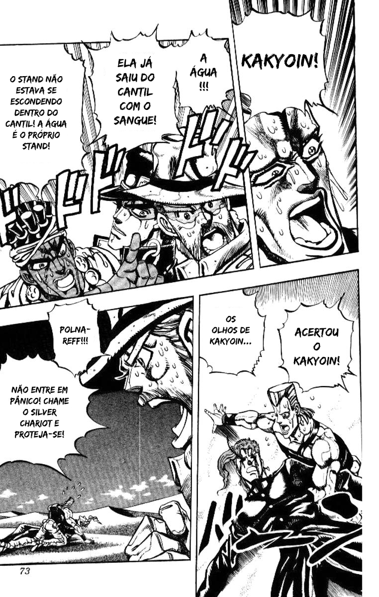 Read JoJo's Bizarre Adventure Part 3  Stardust Crusaders PT-BR Manga Online