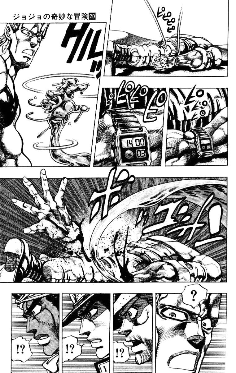 Read JoJo's Bizarre Adventure Part 3  Stardust Crusaders PT-BR Manga Online