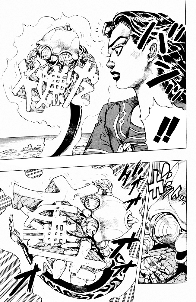 Read JoJo's Bizarre Adventure Part 4  Diamond is Unbreakable PT-BR Manga Online