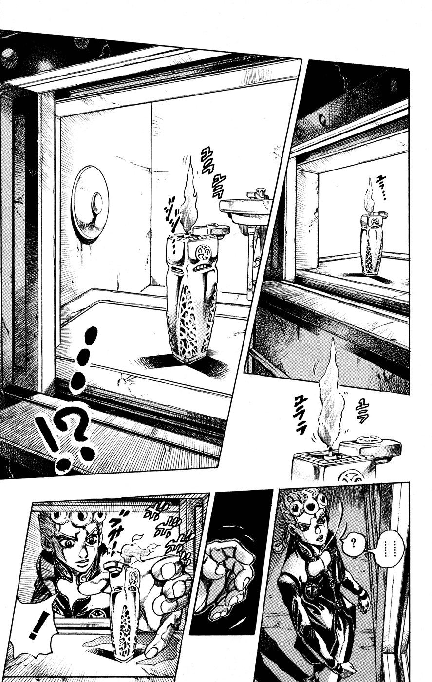 Read JoJo's Bizarre Adventure Part 5  Golden Wind PT-BR Manga Online