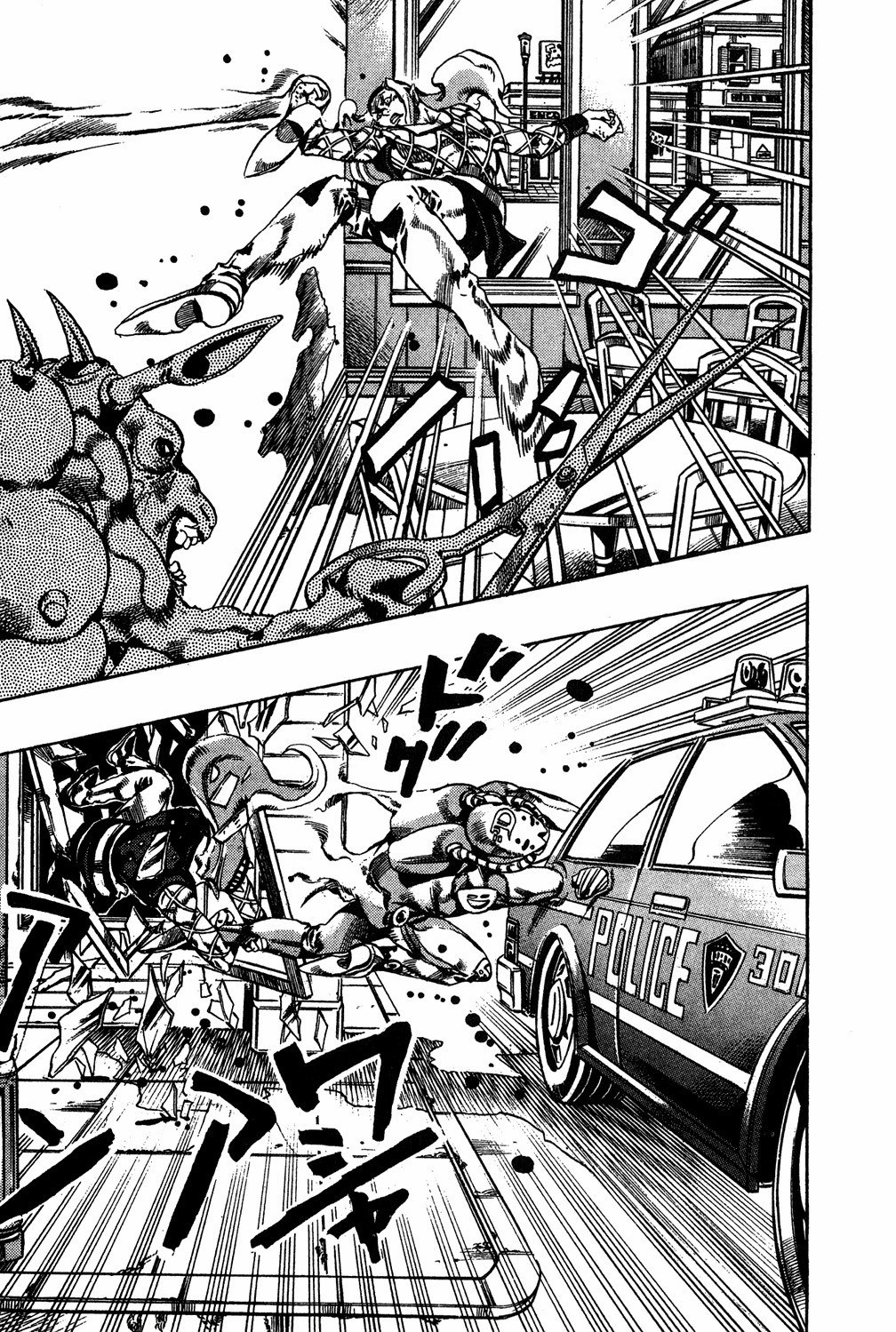 Read JoJo's Bizarre Adventure Part 6  Stone Ocean PT-BR Manga Online