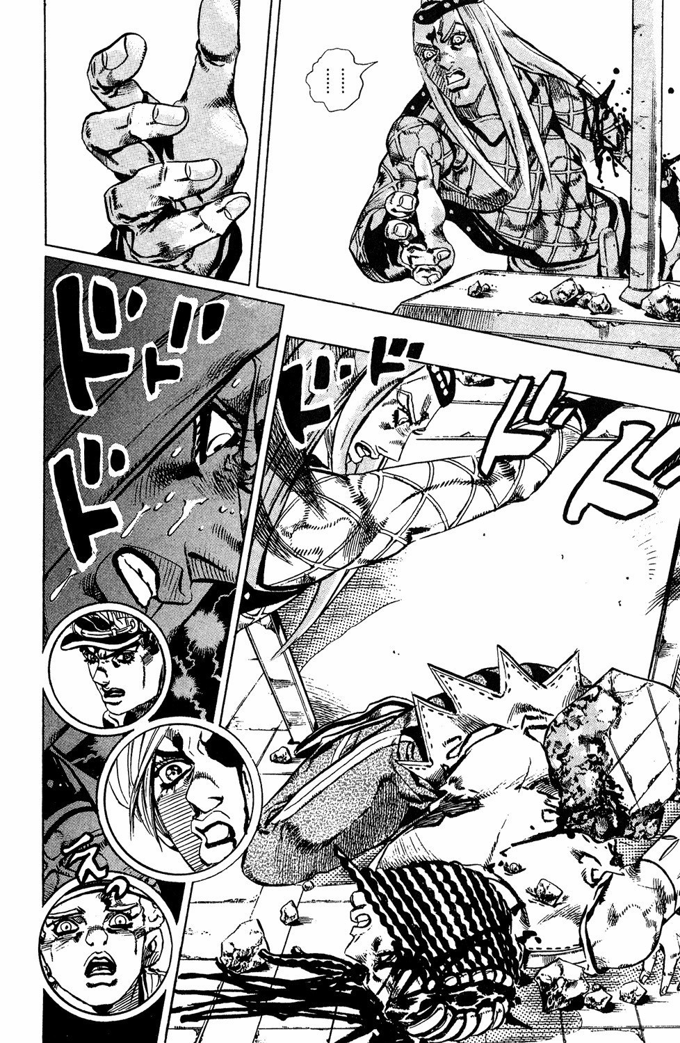 Read JoJo's Bizarre Adventure Part 6  Stone Ocean PT-BR Manga Online