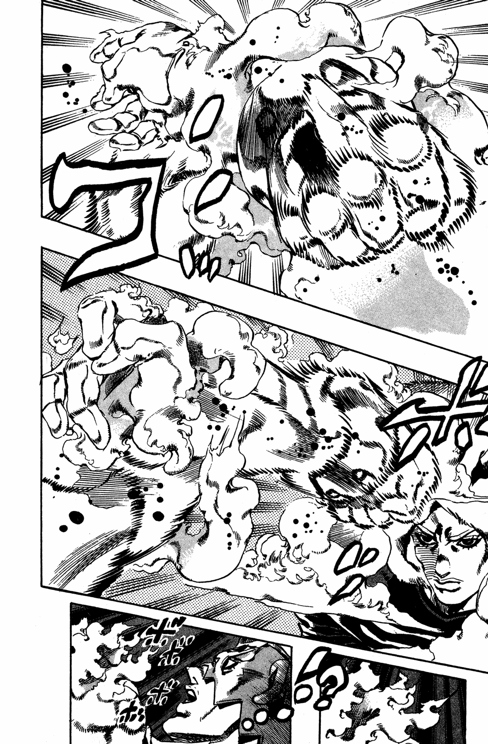 Read JoJo's Bizarre Adventure Part 6  Stone Ocean PT-BR Manga Online