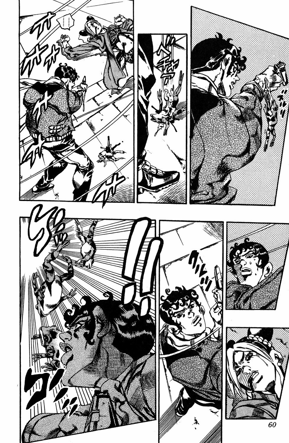 Read JoJo's Bizarre Adventure Part 6  Stone Ocean PT-BR Manga Online
