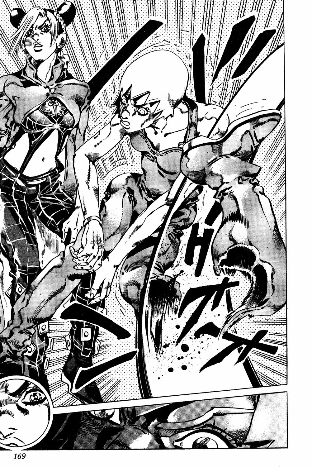 Read JoJo's Bizarre Adventure Part 6  Stone Ocean PT-BR Manga Online