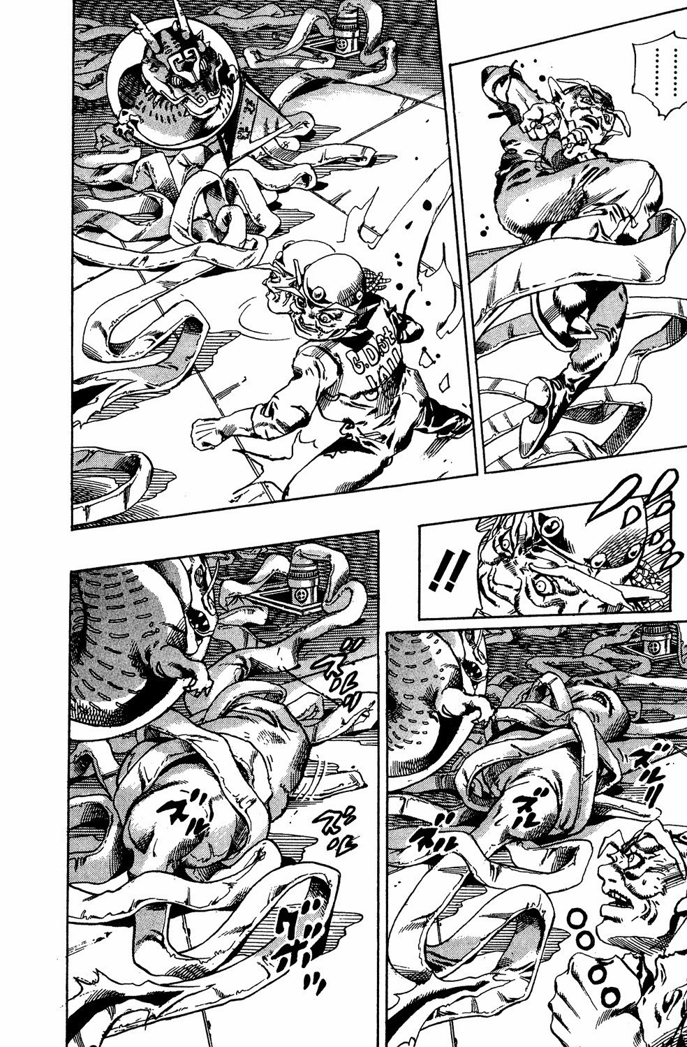 Read JoJo's Bizarre Adventure Part 6  Stone Ocean PT-BR Manga Online