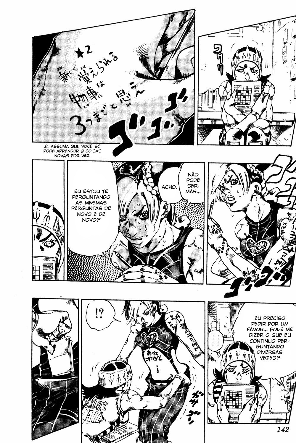 Read JoJo's Bizarre Adventure Part 6  Stone Ocean PT-BR Manga Online