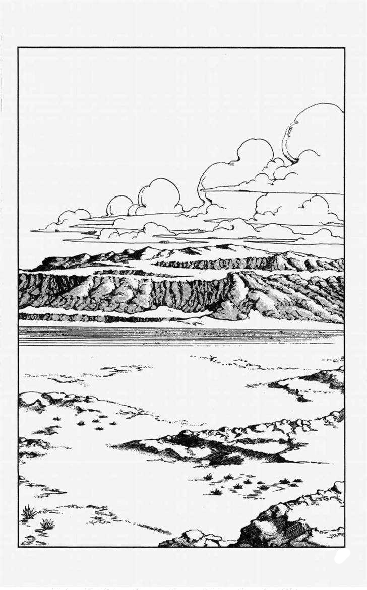Read JoJo's Bizarre Adventure Part 7  Steel Ball Run PT-BR Manga Online