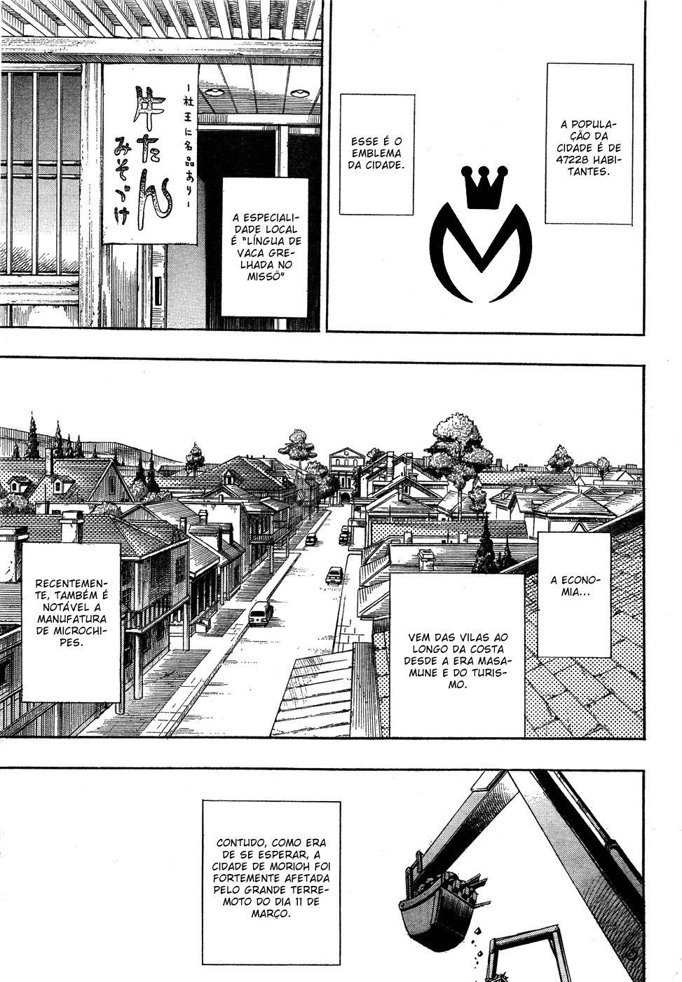 Read JoJo's Bizarre Adventure Part 8  JoJolion PT-BR Manga Online