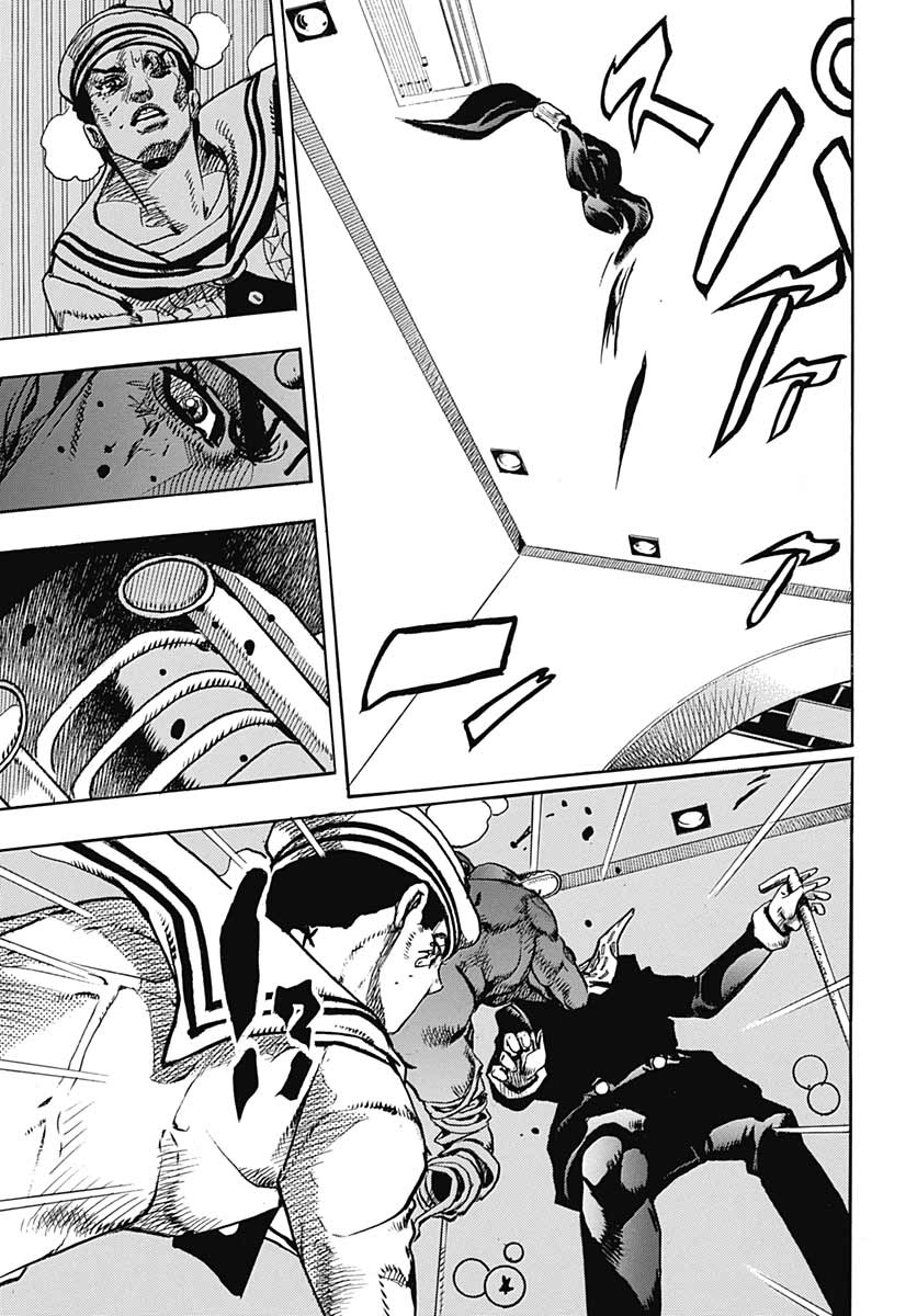 Read JoJo's Bizarre Adventure Part 8  JoJolion PT-BR Manga Online