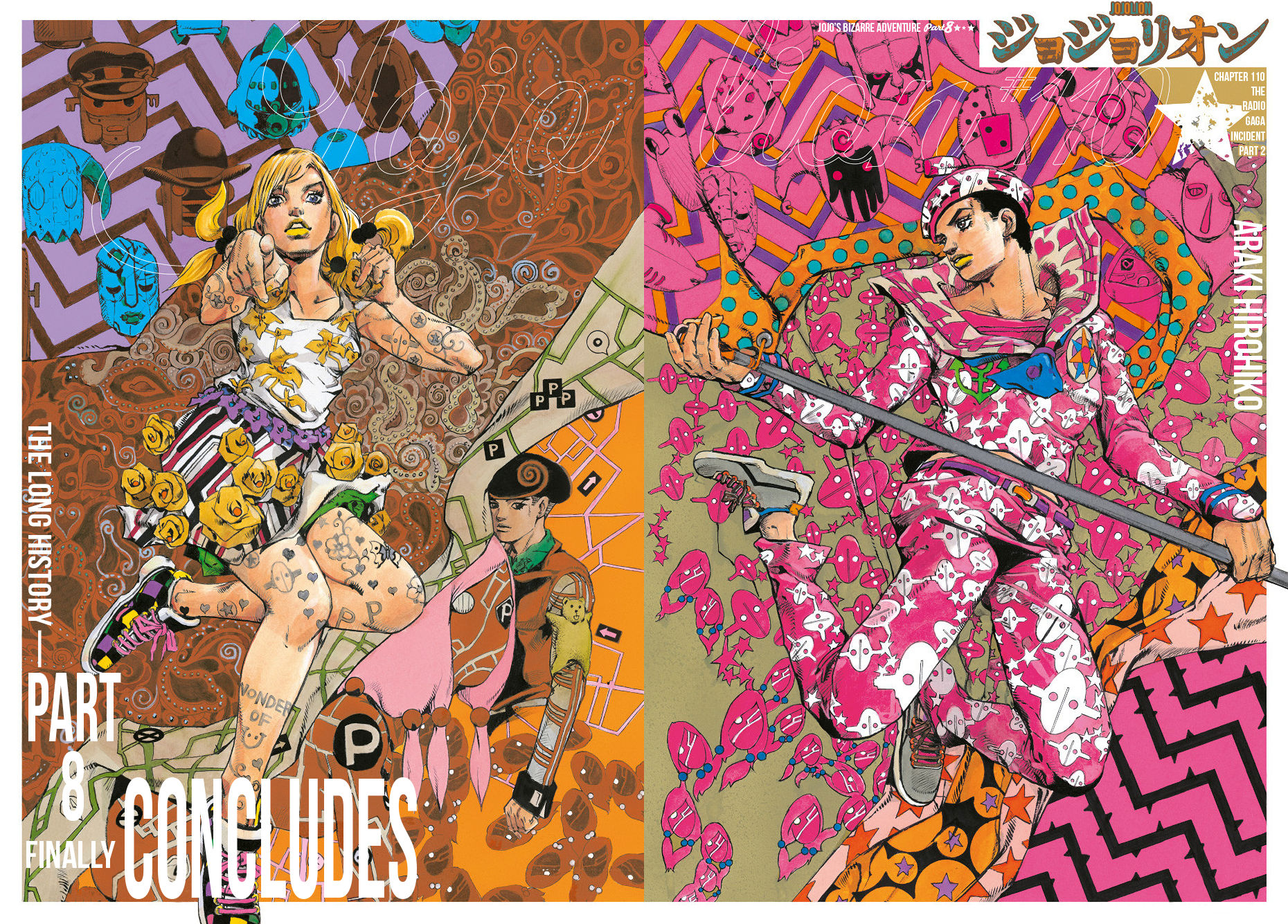 Read JoJo's Bizarre Adventure Part 8  JoJolion PT-BR Manga Online