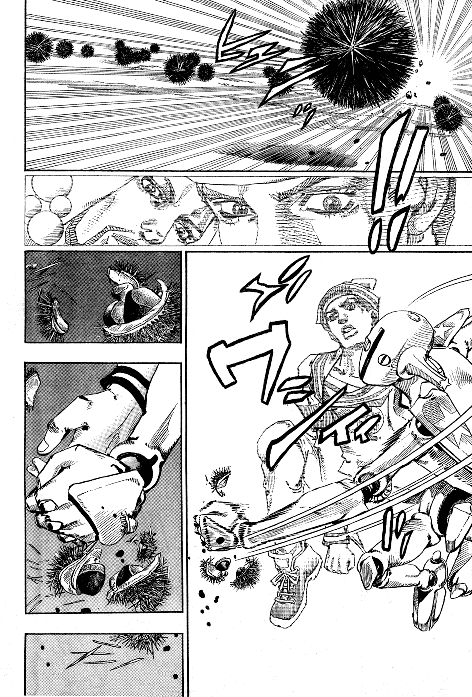 Read JoJo's Bizarre Adventure Part 8  JoJolion PT-BR Manga Online