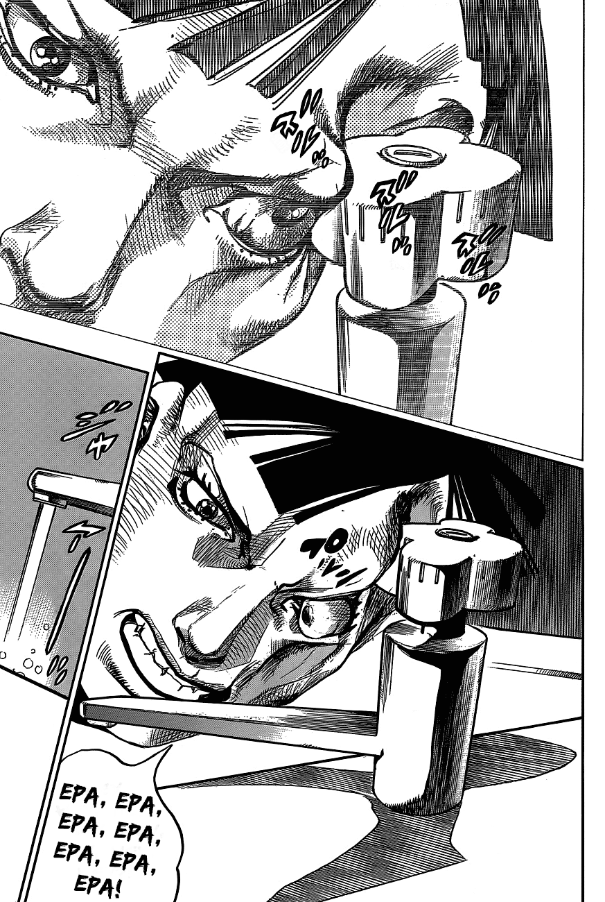 Read JoJo's Bizarre Adventure Part 8  JoJolion PT-BR Manga Online