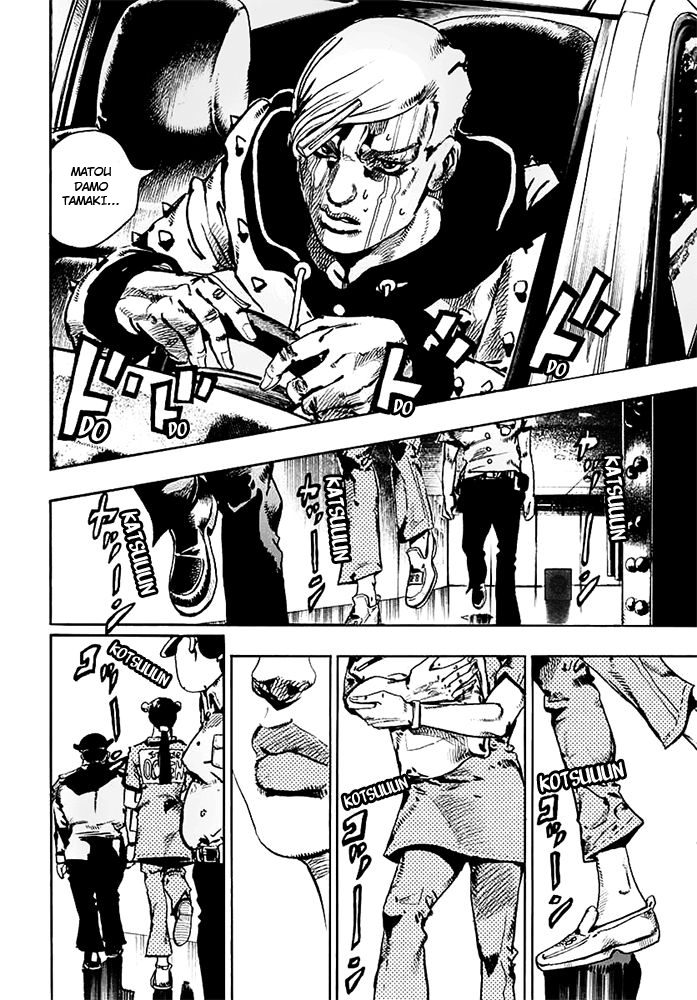 Read JoJo's Bizarre Adventure Part 8  JoJolion PT-BR Manga Online