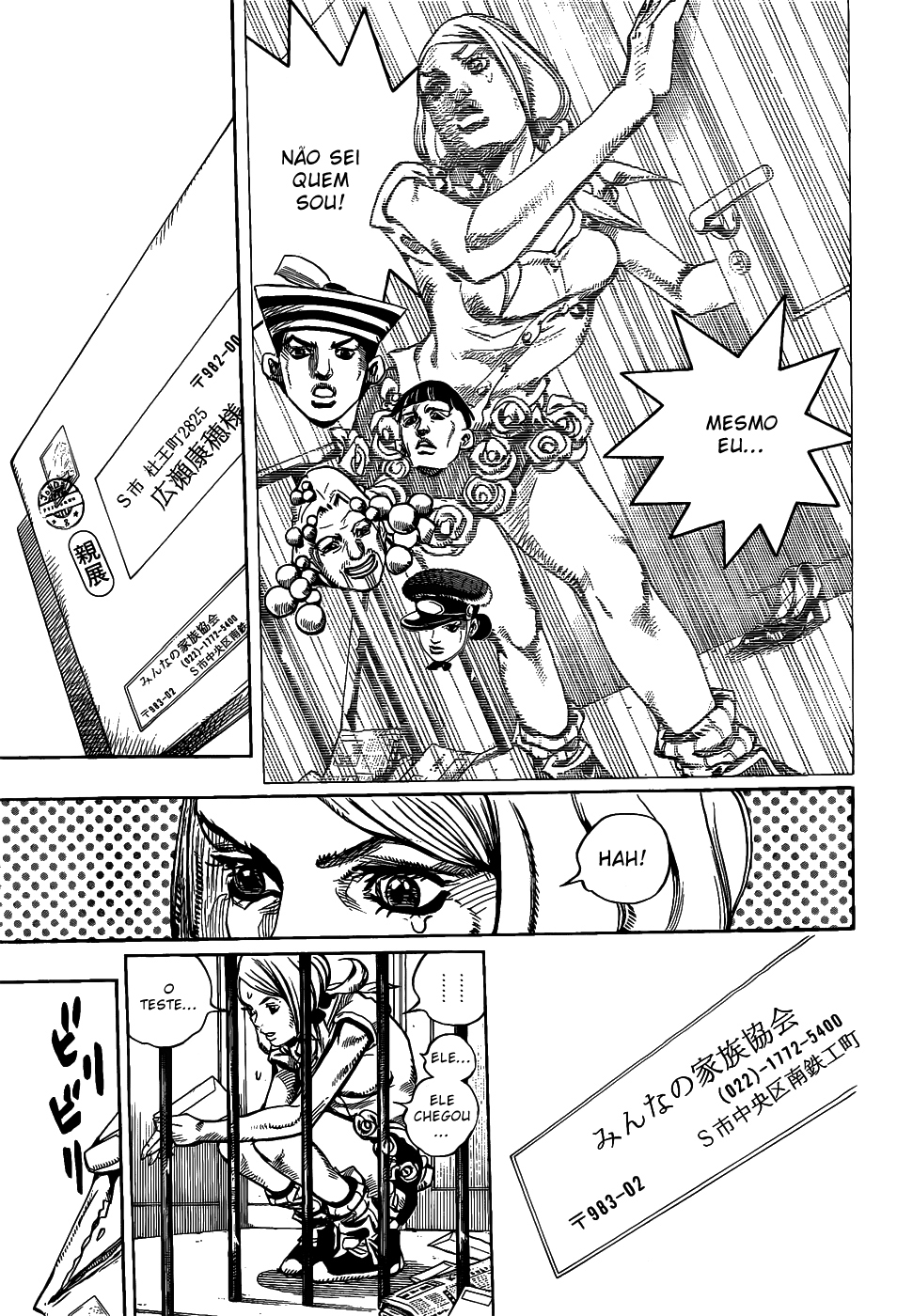Read JoJo's Bizarre Adventure Part 8  JoJolion PT-BR Manga Online