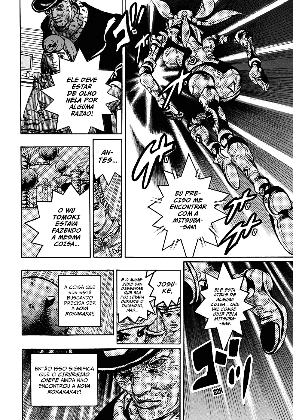 Read JoJo's Bizarre Adventure Part 8  JoJolion PT-BR Manga Online