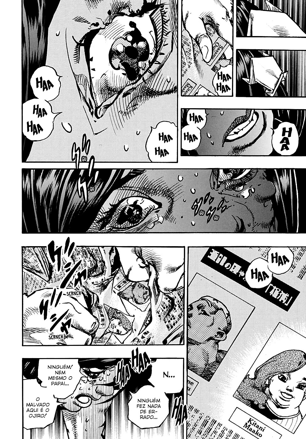 Read JoJo's Bizarre Adventure Part 8  JoJolion PT-BR Manga Online