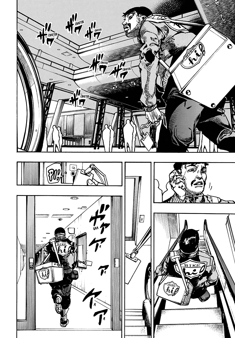 Read JoJo's Bizarre Adventure Part 8  JoJolion PT-BR Manga Online