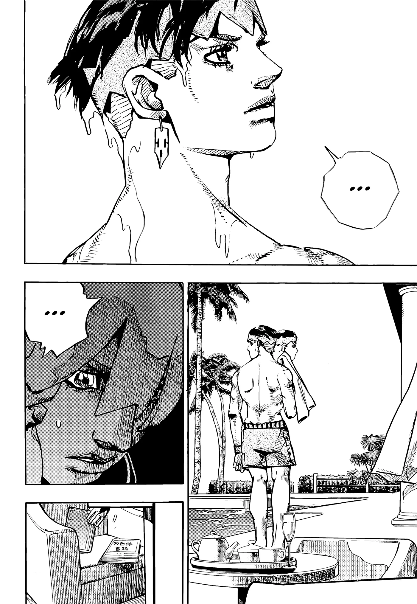 Read JoJo’s Bizarre Adventure Part 9 The JoJoLands PT-BR Manga Online