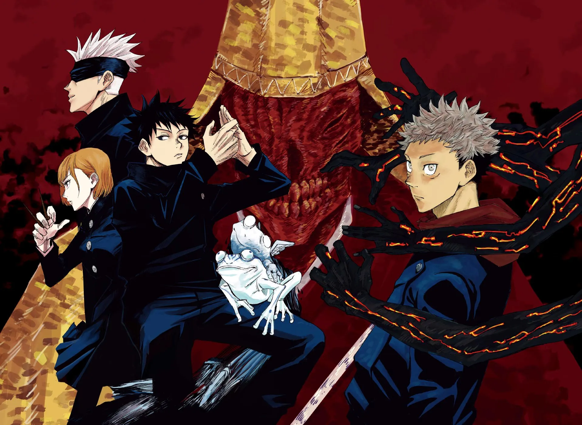 Read Jujutsu Kaisen PT-BR Manga Online