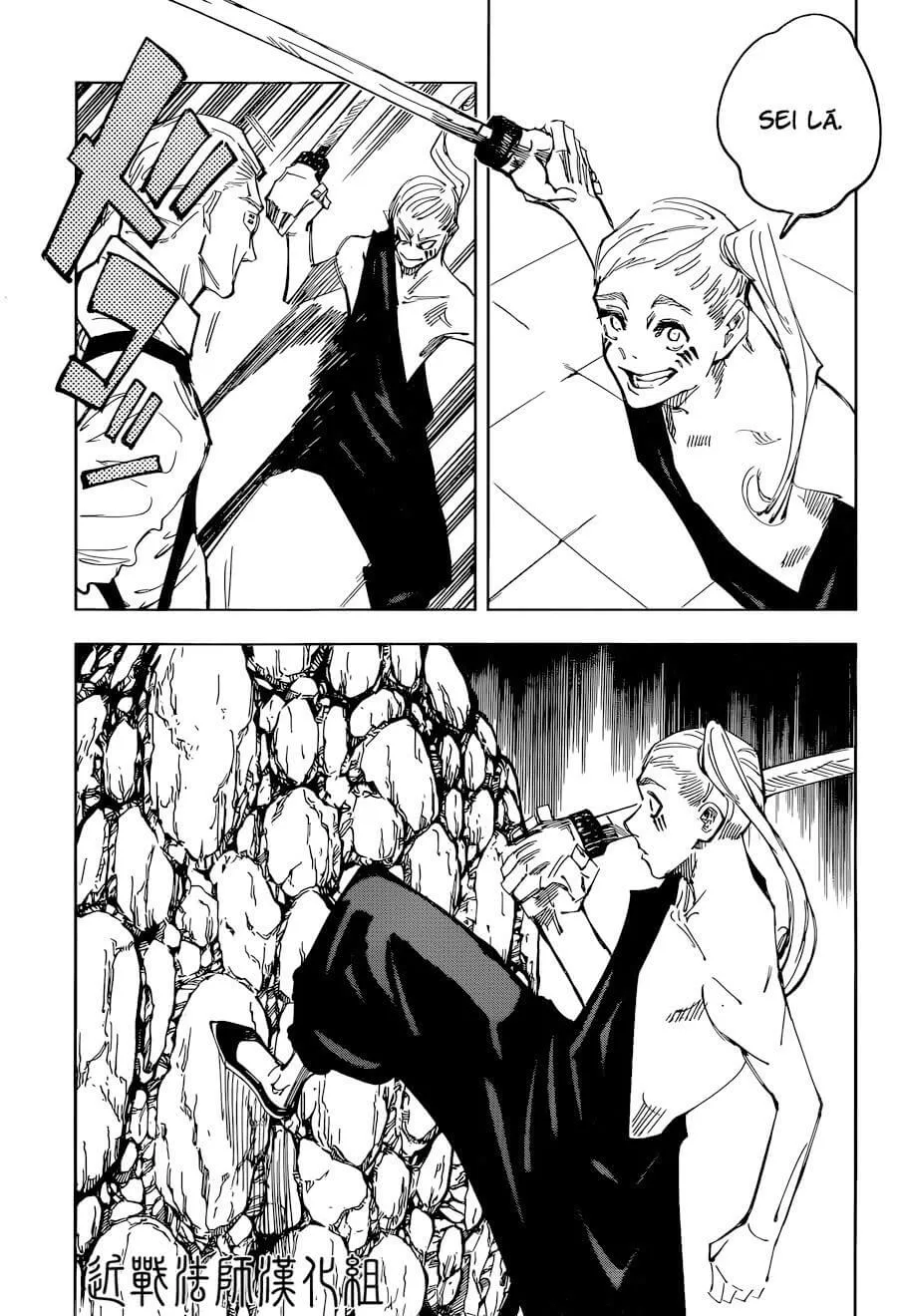 Read Jujutsu Kaisen PT-BR Manga Online