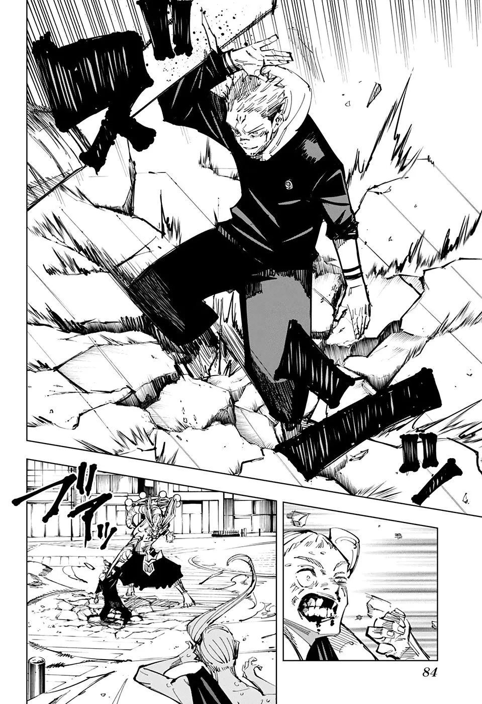 Read Jujutsu Kaisen PT-BR Manga Online