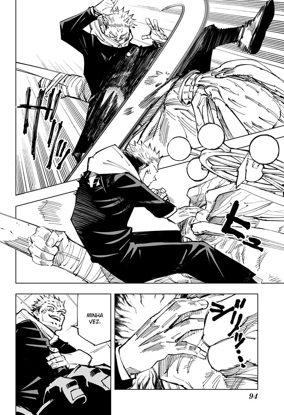 Read Jujutsu Kaisen PT-BR Manga Online
