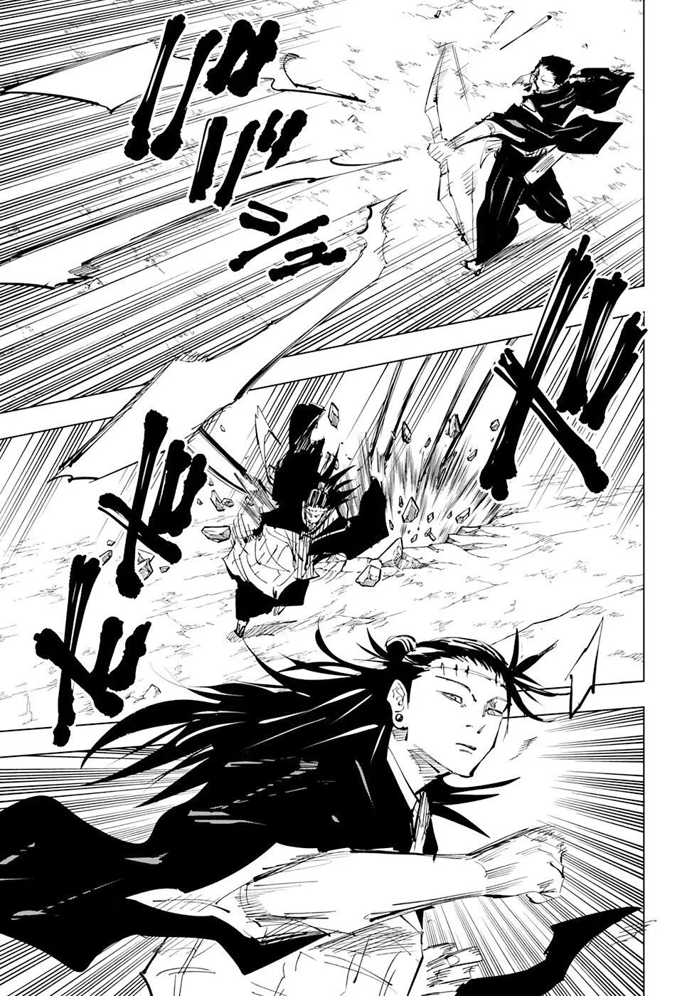 Read Jujutsu Kaisen PT-BR Manga Online